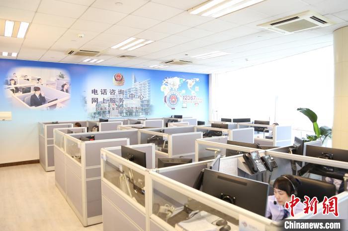 警方表示，自2023年1月9日至5月31日，上海出入境12367服務(wù)平臺還累計接處來電超15萬通。　上海市公安局供圖