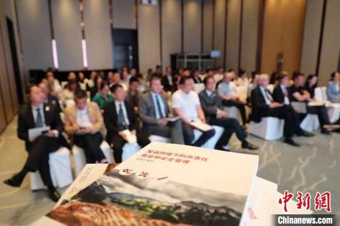 圖為發(fā)布儀式現(xiàn)場。　紅十字國際委員會供圖