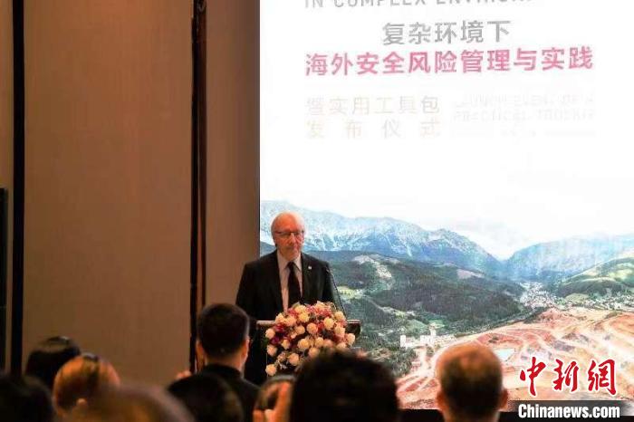 圖為紅十字國際委員會主席中國事務(wù)個人特使、東亞地區(qū)代表處主任蒂埃里·梅拉致辭?！〖t十字國際委員會供圖