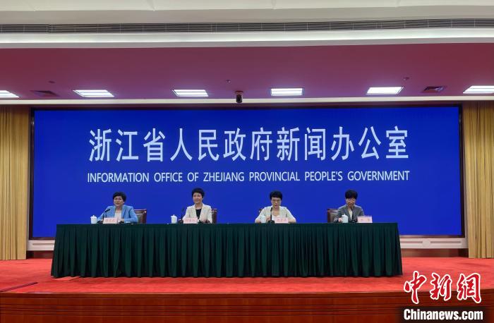 浙江：五年投入婦女發(fā)展專(zhuān)項(xiàng)資金1.65億元