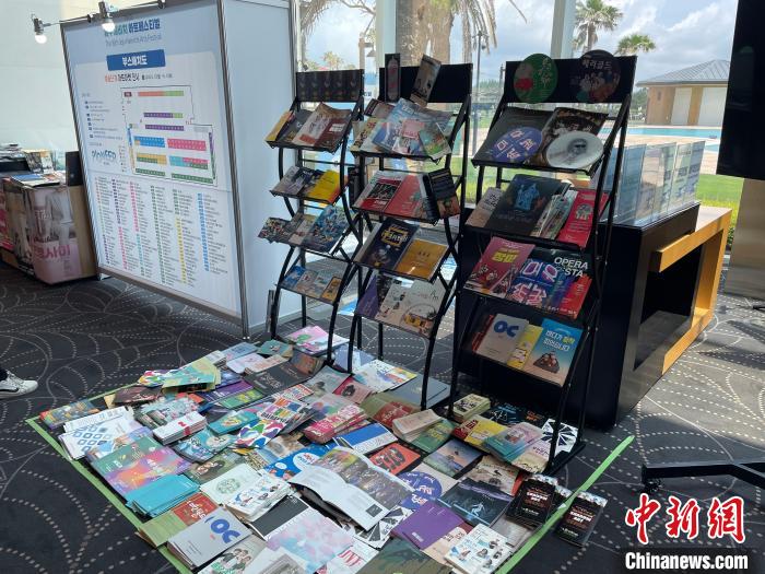 圖為第16屆濟(jì)州海比奇藝術(shù)節(jié)?！∈谞栔袊幕行墓﹫D