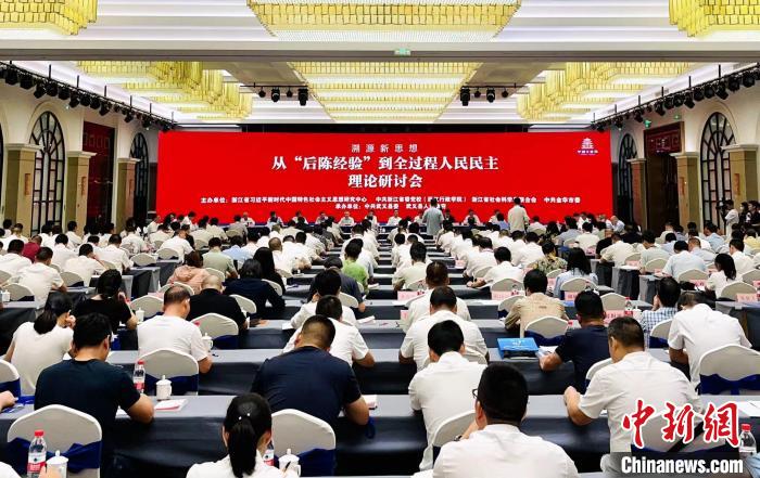 浙江武義“后陳經(jīng)驗”：“村事村民管”如何更進(jìn)一步