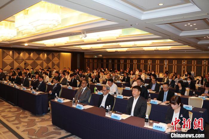 “你好，沈陽”全球推介(日本站)活動(dòng)在東京舉行 主辦方供圖