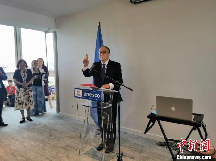 中國常駐聯(lián)合國教科文組織代表楊進致辭?！【笜?攝