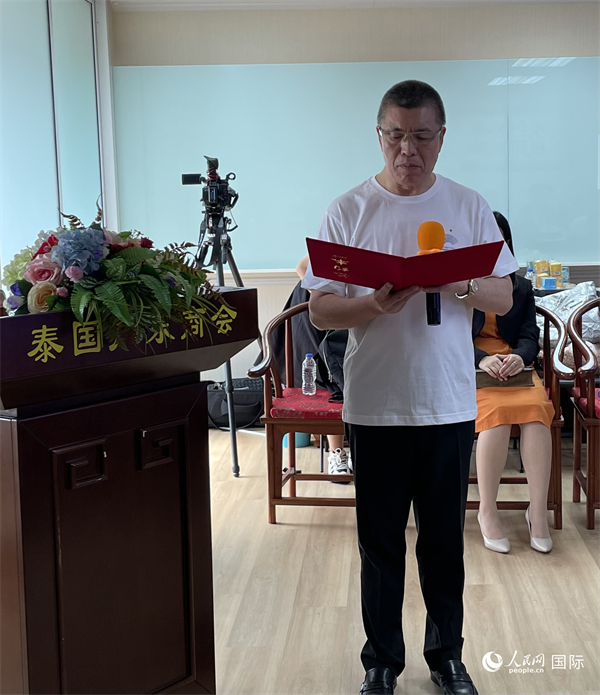 泰國浙江商會會長祁曉云受泰國華僑華人和駐泰各級商會機構委托發(fā)出倡議，華僑華人群體將積極助力亞運會舉行。人民網(wǎng)記者 劉慧攝