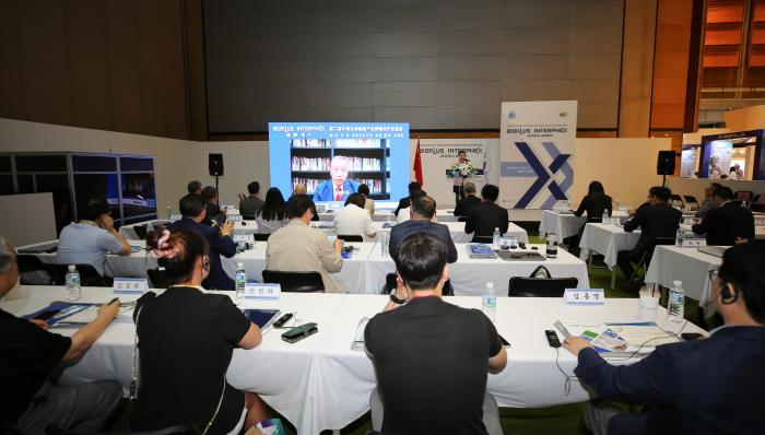 圖為交流會(huì)現(xiàn)場(chǎng)?！∩虅?wù)部投促局駐韓國辦事處供圖