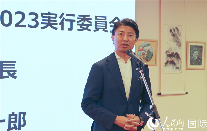 日本眾議院議員青柳陽一郎致辭。人民網 許可攝