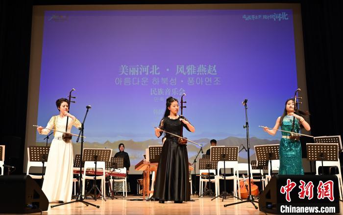 圖為音樂(lè)會(huì)現(xiàn)場(chǎng)。　首爾中國(guó)文化中心供圖