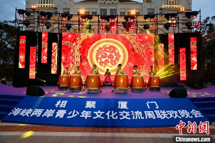 臺灣青少年表演《鼓舞四方》?！⊥鯑|明 攝