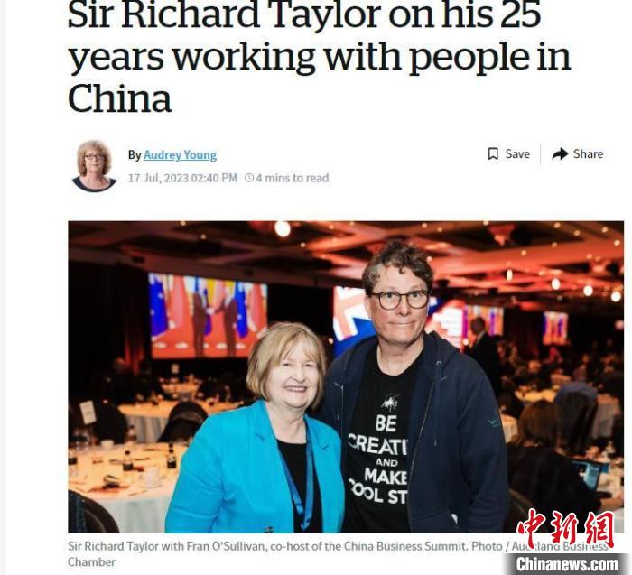 世界知名視效公司創(chuàng)始人：沒(méi)有中國(guó)技能，我不會(huì)有今天的成功