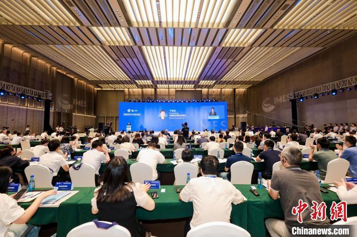 全球涉?！按罂А饼R聚浙江寧波聚焦國際化海洋合作