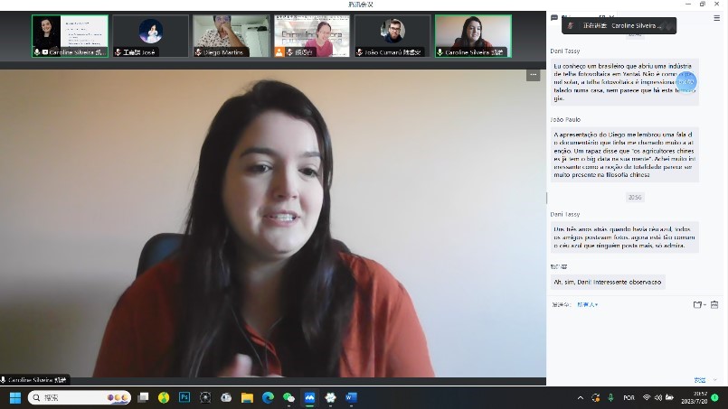 巴西南大河州聯(lián)邦大學(xué)孔子學(xué)院學(xué)生凱諾。 論壇截圖