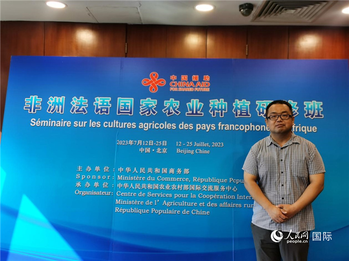 農(nóng)業(yè)農(nóng)村部全國農(nóng)業(yè)技術(shù)推廣服務(wù)中心正高級農(nóng)藝師孫釗。人民網(wǎng) 孫鴻宇攝