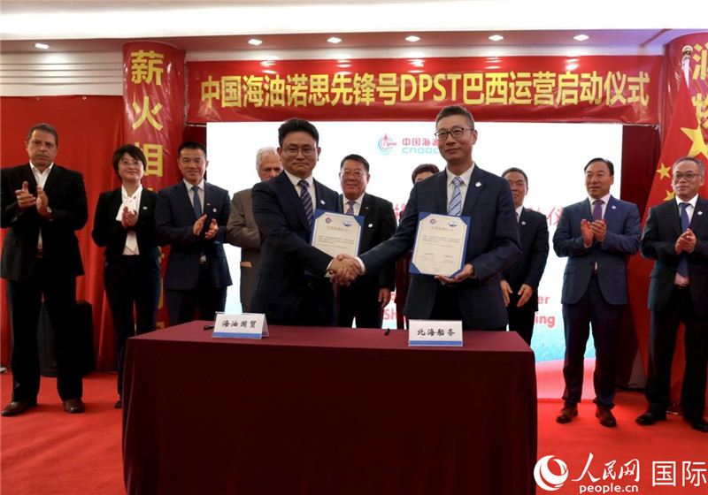 交接船確認(rèn)書簽署現(xiàn)場。人民網(wǎng)記者宋亦然攝