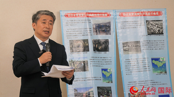 中國駐大阪總領(lǐng)事薛劍發(fā)表致辭。人民網(wǎng) 蔣曉辰攝