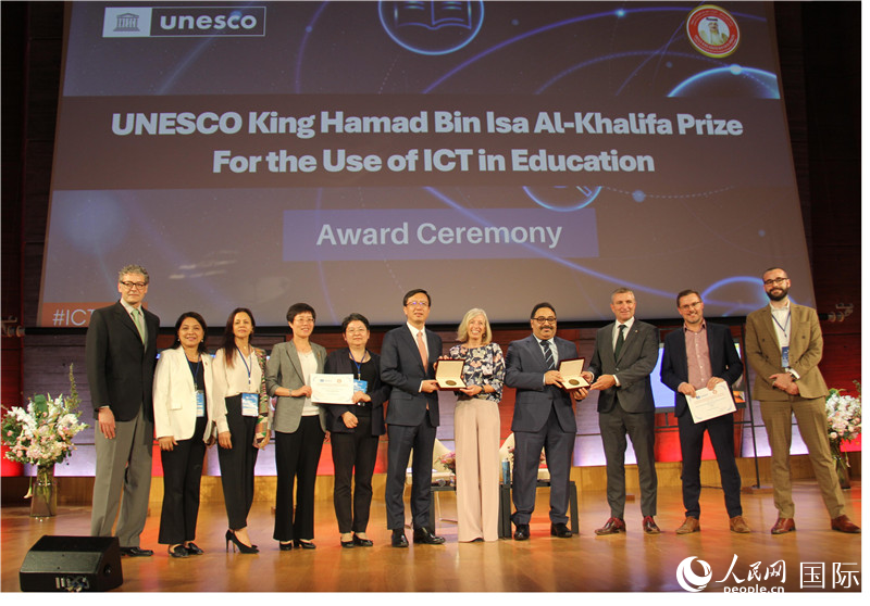 2022年度聯(lián)合國(guó)教科文組織教育信息化獎(jiǎng)?lì)C獎(jiǎng)儀式現(xiàn)場(chǎng)。人民網(wǎng)記者 尚凱元攝
