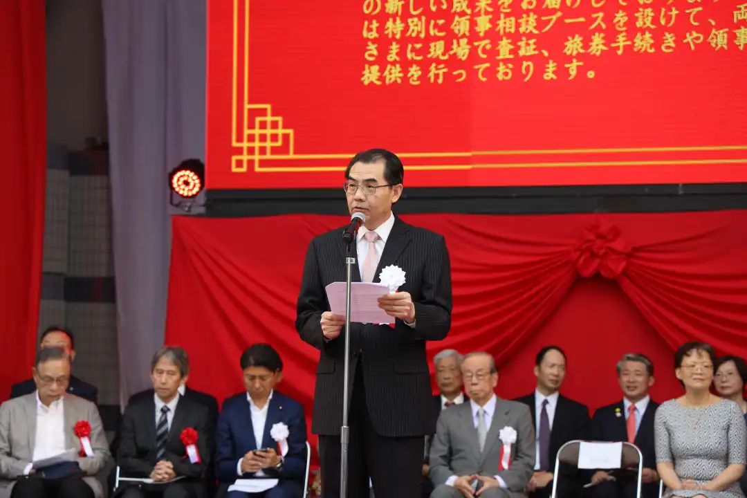 中國(guó)駐日本大使吳江浩出席活動(dòng)開(kāi)幕式并致辭。中國(guó)駐日本大使館供圖
