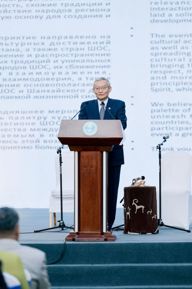 上合組織秘書長張明致辭。主辦方供圖