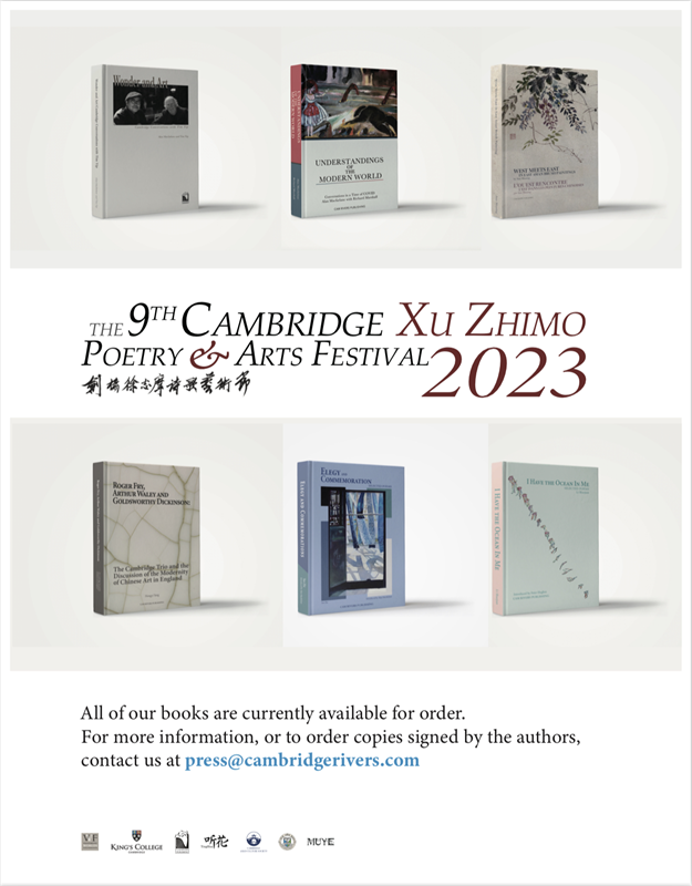 藝術(shù)節(jié)新書(shū)發(fā)布。主辦方供圖