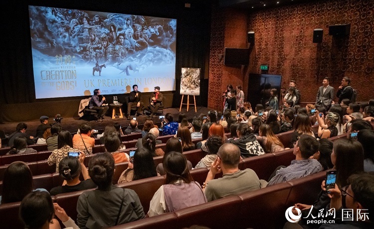  活動現(xiàn)場。人民網(wǎng) 郭錦標(biāo)攝