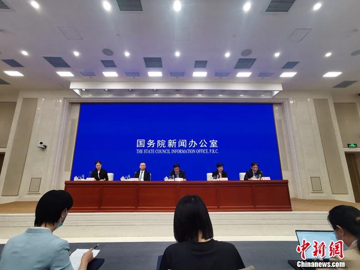 9月20日，國新辦舉行經(jīng)濟形勢和政策國務(wù)院政策例行吹風會。<a target='_blank' href='/' _fcksavedurl='/' ><p  align=