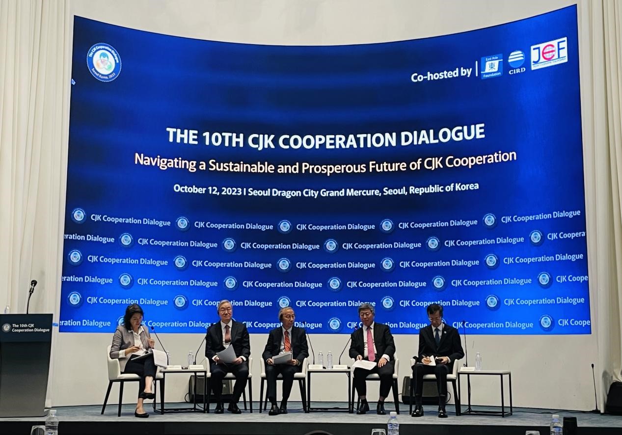 會議現(xiàn)場。中國（海南）改革發(fā)展研究院供圖。