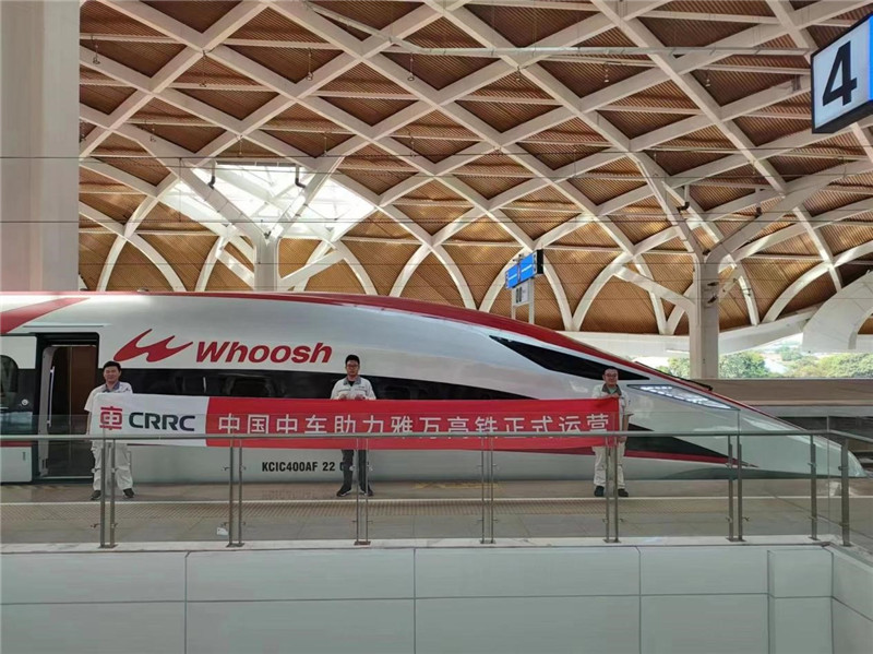 動(dòng)車組整裝待發(fā)。中車青島四方機(jī)車車輛股份有限公司供圖