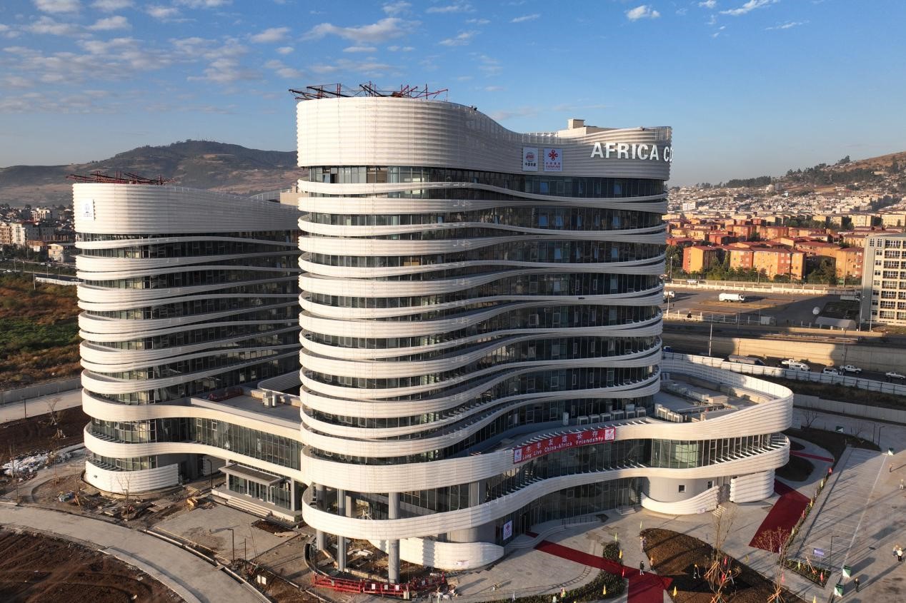 圖為非洲疾控中心總部大樓（一期）。中國土木工程集團(tuán)有限公司供圖