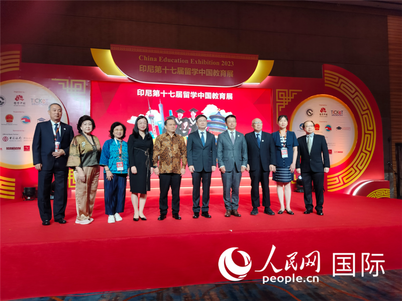 與會嘉賓合影。人民網(wǎng)記者  李培松攝