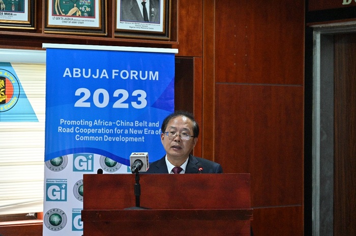 浙江師范大學(xué)校務(wù)委員會副主席邵國平致辭。浙江師范大學(xué)非洲研究院供圖