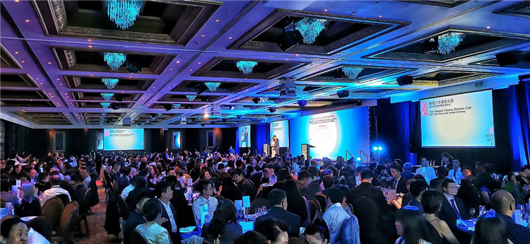 晚宴現(xiàn)場。攝影：百年圖片社