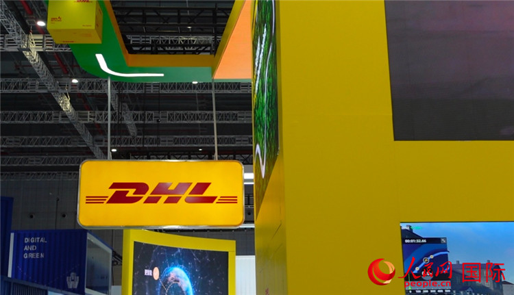 DHL快遞展臺(tái)。人民網(wǎng) 殷韜攝