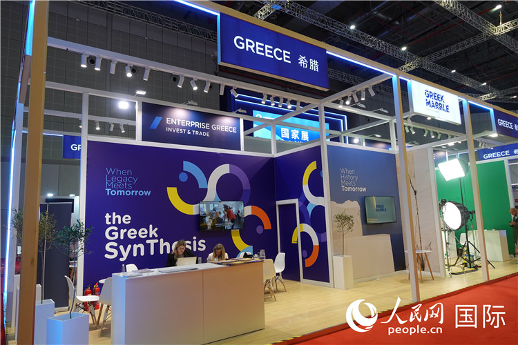 11月7日，國(guó)家會(huì)展中心（上海）希臘館。人民網(wǎng) 殷韜攝