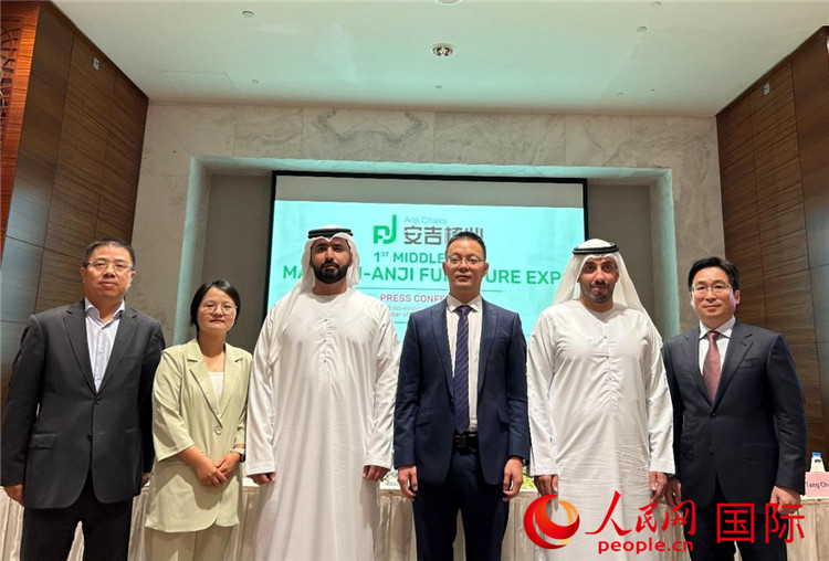 圖為與會嘉賓合影。人民網(wǎng) 閆夢攝