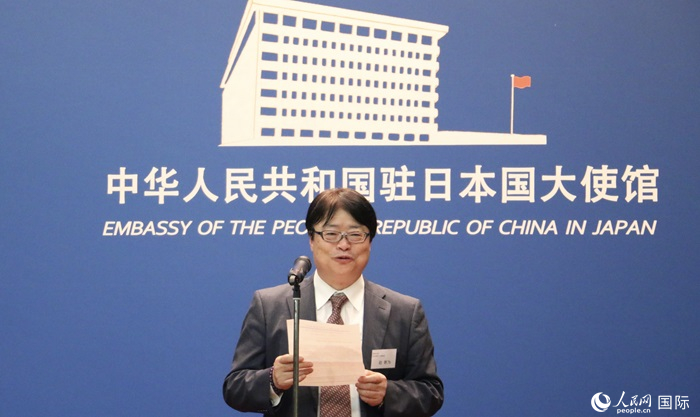 評審專家代表、東京理科大學(xué)教授趙新為發(fā)表致辭。人民網(wǎng) 許可攝