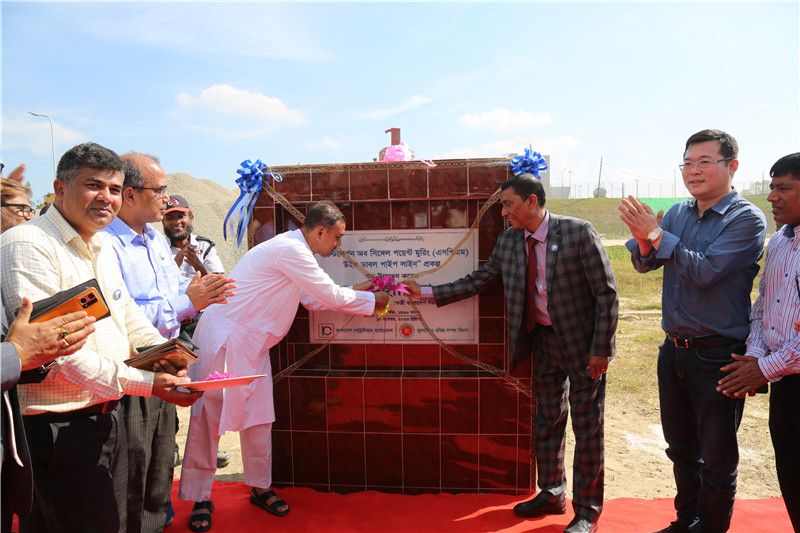 孟加拉國(guó)首個(gè)海陸一體化超大型石油儲(chǔ)運(yùn)工程落成儀式。中石油管道局供圖。