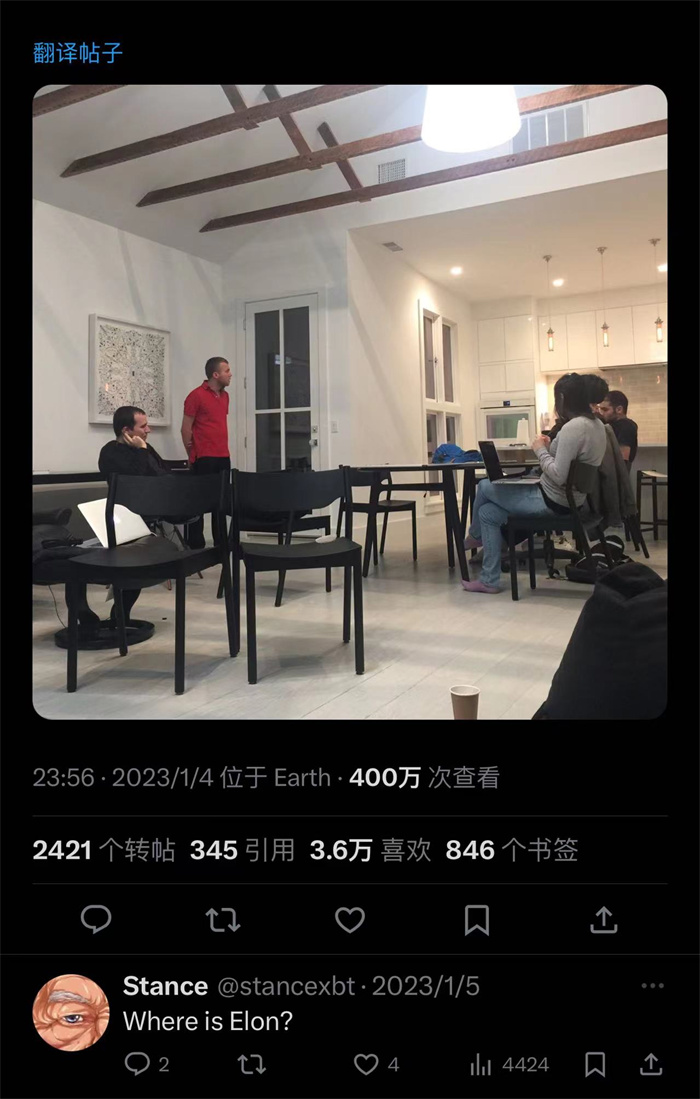 奧特曼社交媒體截圖。