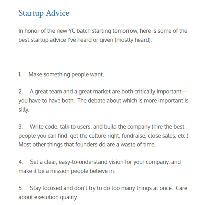 奧特曼的博客截圖。