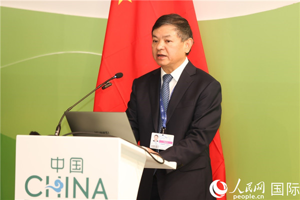 中國(guó)生態(tài)環(huán)境部部長(zhǎng)黃潤(rùn)秋致辭。人民網(wǎng)記者任皓宇攝