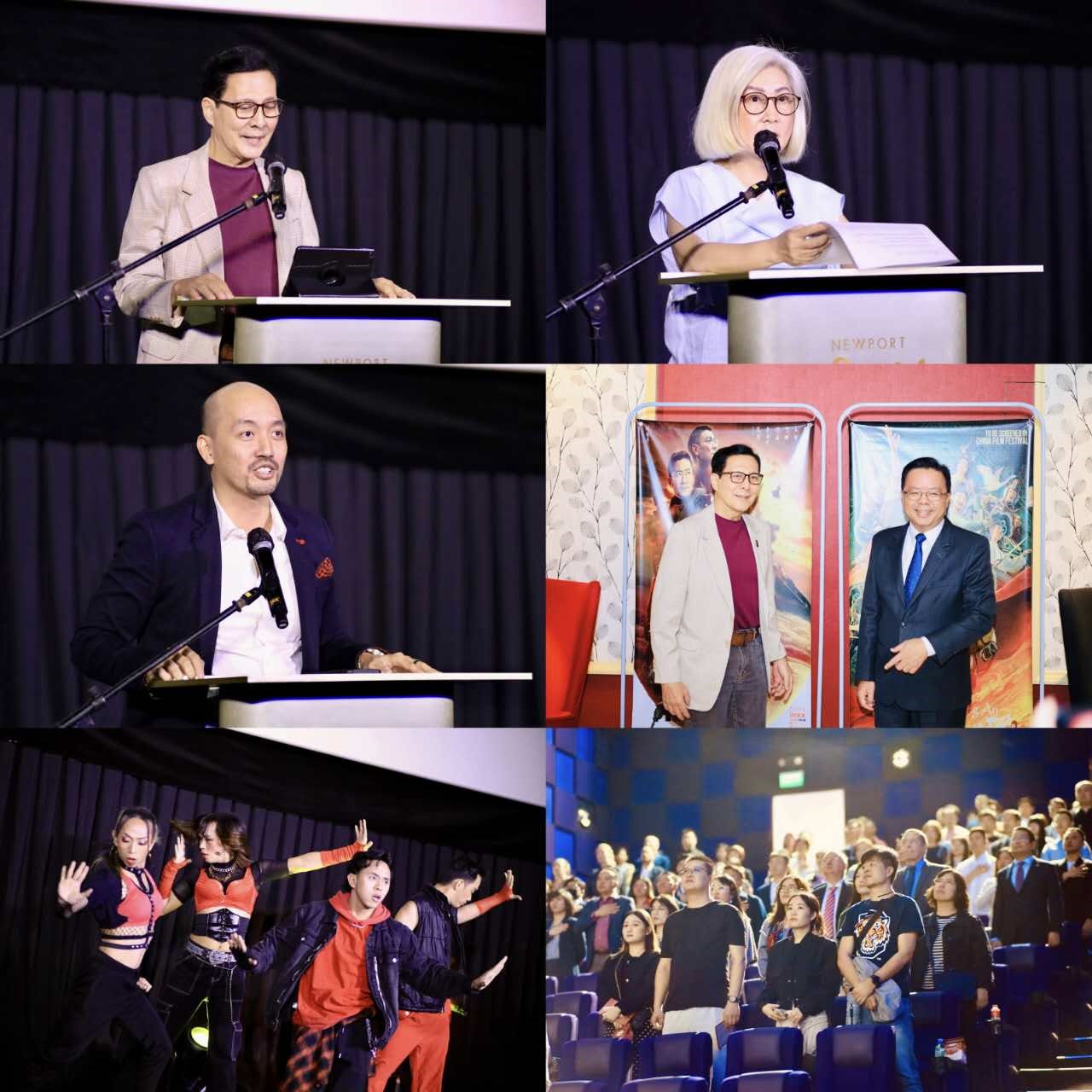 2023中國(guó)電影節(jié)開幕式活動(dòng)。主辦方供圖