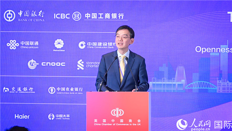 英國中國商會會長、中國銀行倫敦分行行長方文建 致歡迎辭。人民網(wǎng) 郭錦標攝