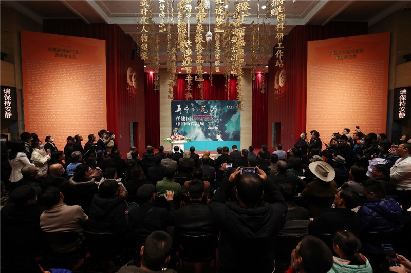 開幕儀式現(xiàn)場。主辦方供圖