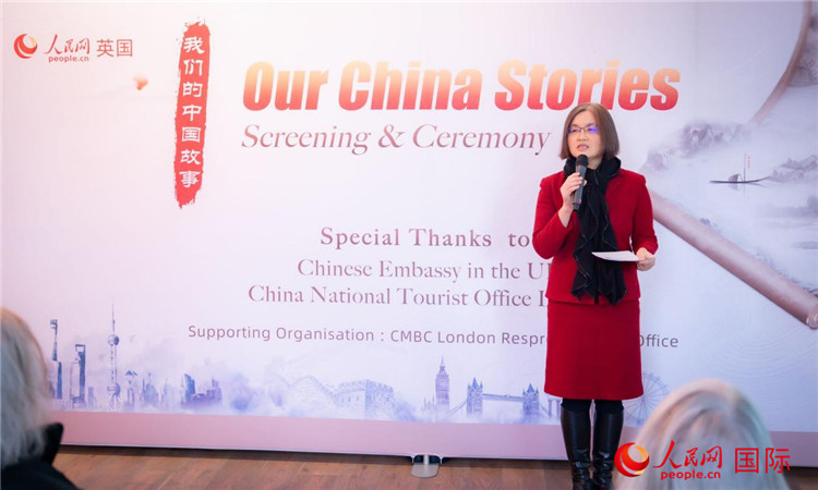 薛伶致辭。人民網(wǎng) 郭錦標(biāo)攝