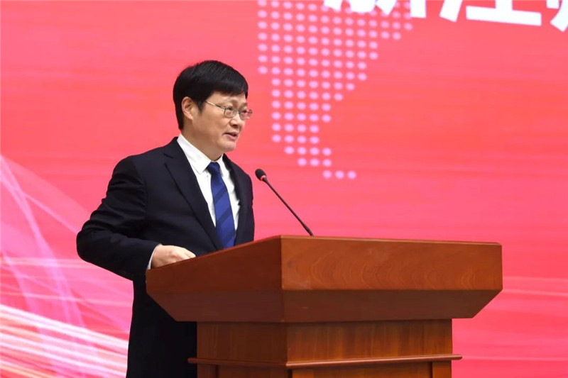 浙江師范大學(xué)校長蔣云良主持會議。主辦方供圖