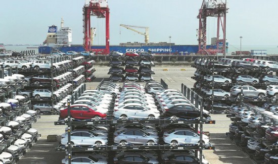 圖片來源:中國日報