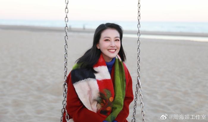 圖為周海媚。來源:周海媚工作室微博