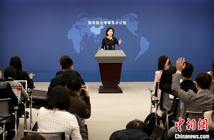國(guó)務(wù)院臺(tái)辦發(fā)言人朱鳳蓮。 <a target='_blank' href='/'><p  align=