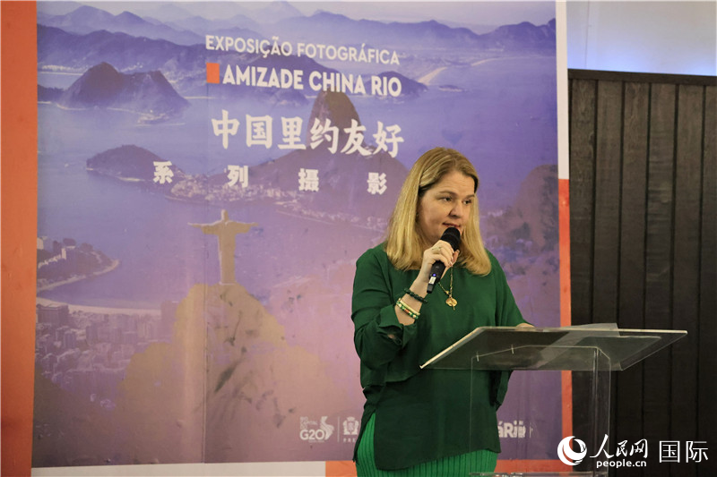 巴西中國創(chuàng)新經(jīng)濟研究院主席克勞迪婭·亞努齊在活動中致辭。人民網(wǎng)記者 時元皓攝