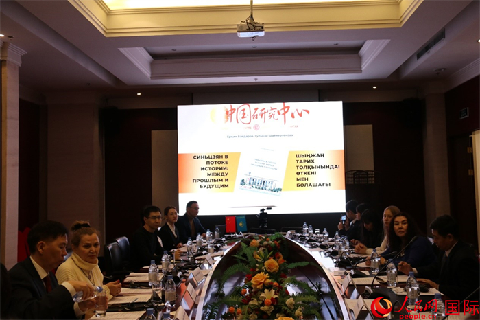 活動(dòng)現(xiàn)場(chǎng)。人民網(wǎng)記者 李強(qiáng)攝