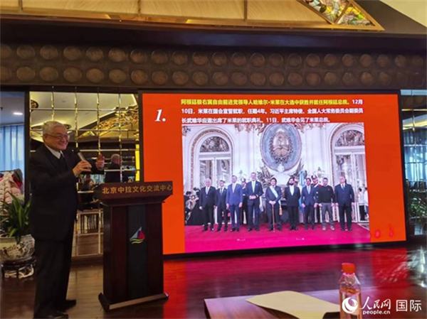 中國社會科學(xué)院榮譽學(xué)部委員、研究員徐世澄就評選結(jié)果進行點評。人民網(wǎng)記者 魯揚攝